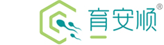 育安順®